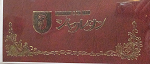 20150531-172000_1_thumb.png